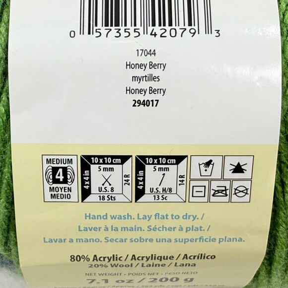 One Caron Cakes "Honey Berry" Wool Blend Yarn - 383 Yards - New Cake - Picture 3 of 5